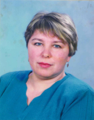 Сысина Галина Викторовна Сысина Галина Викторовна